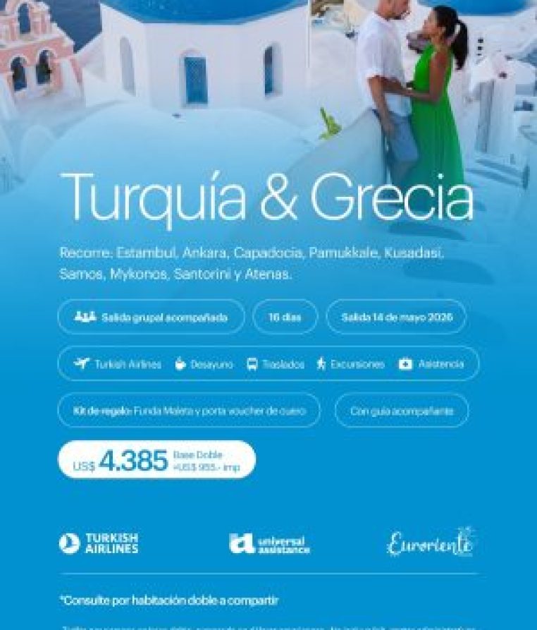 Turquía y Grecia